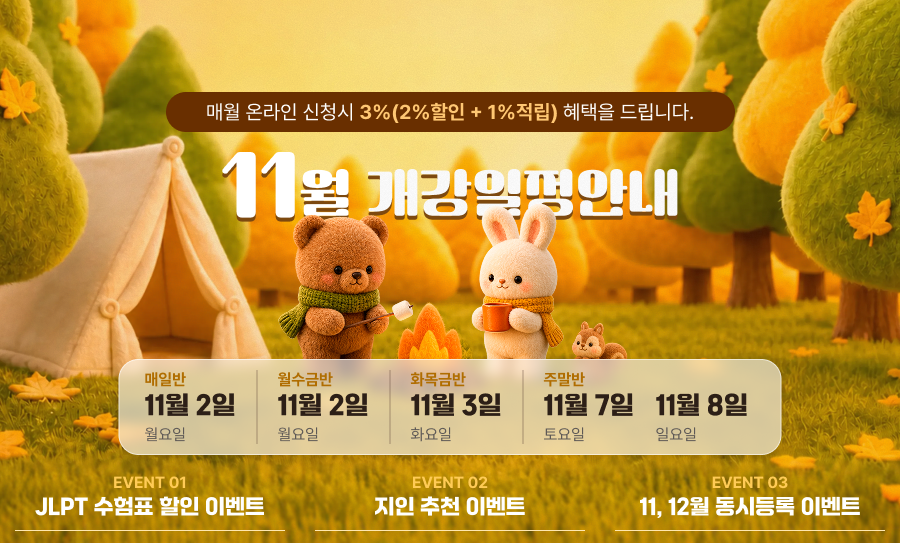 메인배너배경1