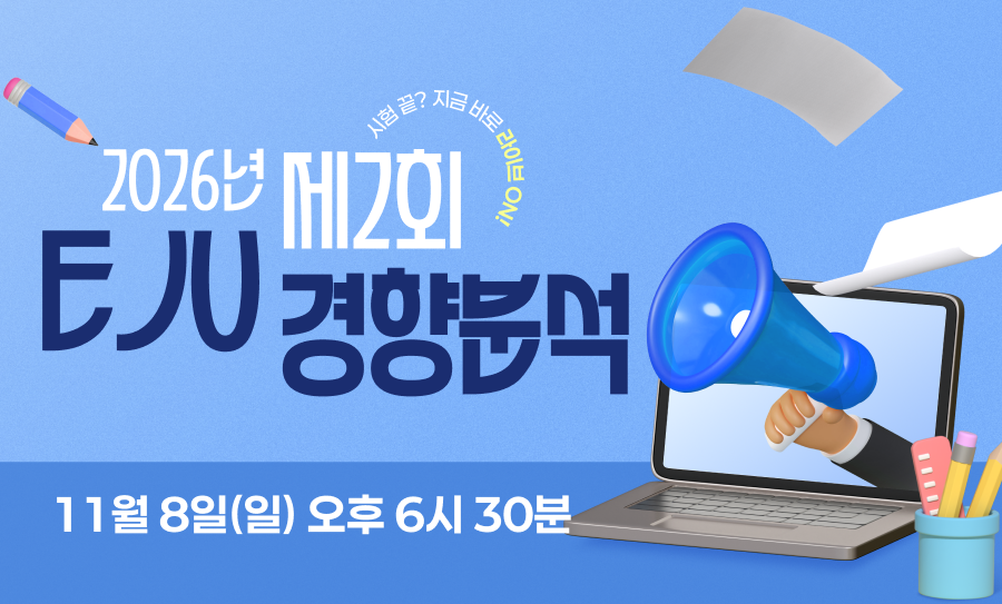 메인배너배경1