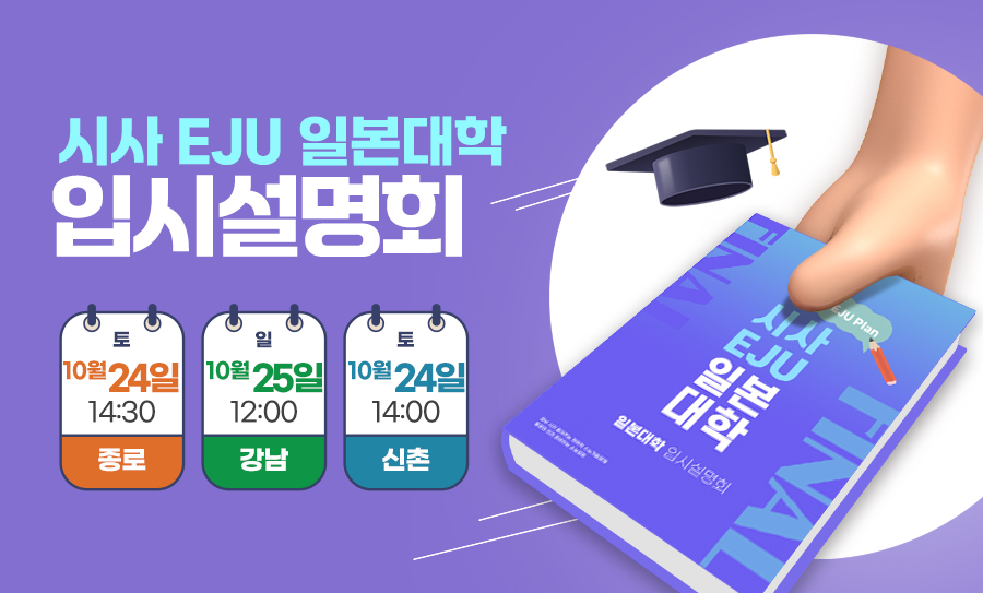 메인배너배경1