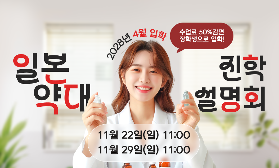 메인배너배경1