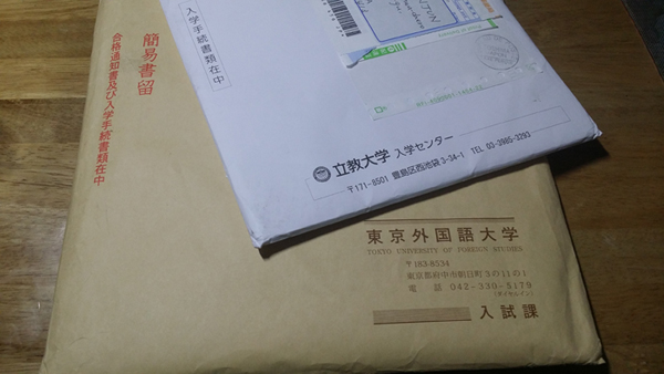 20160203_56b1c5fed6587.jpg