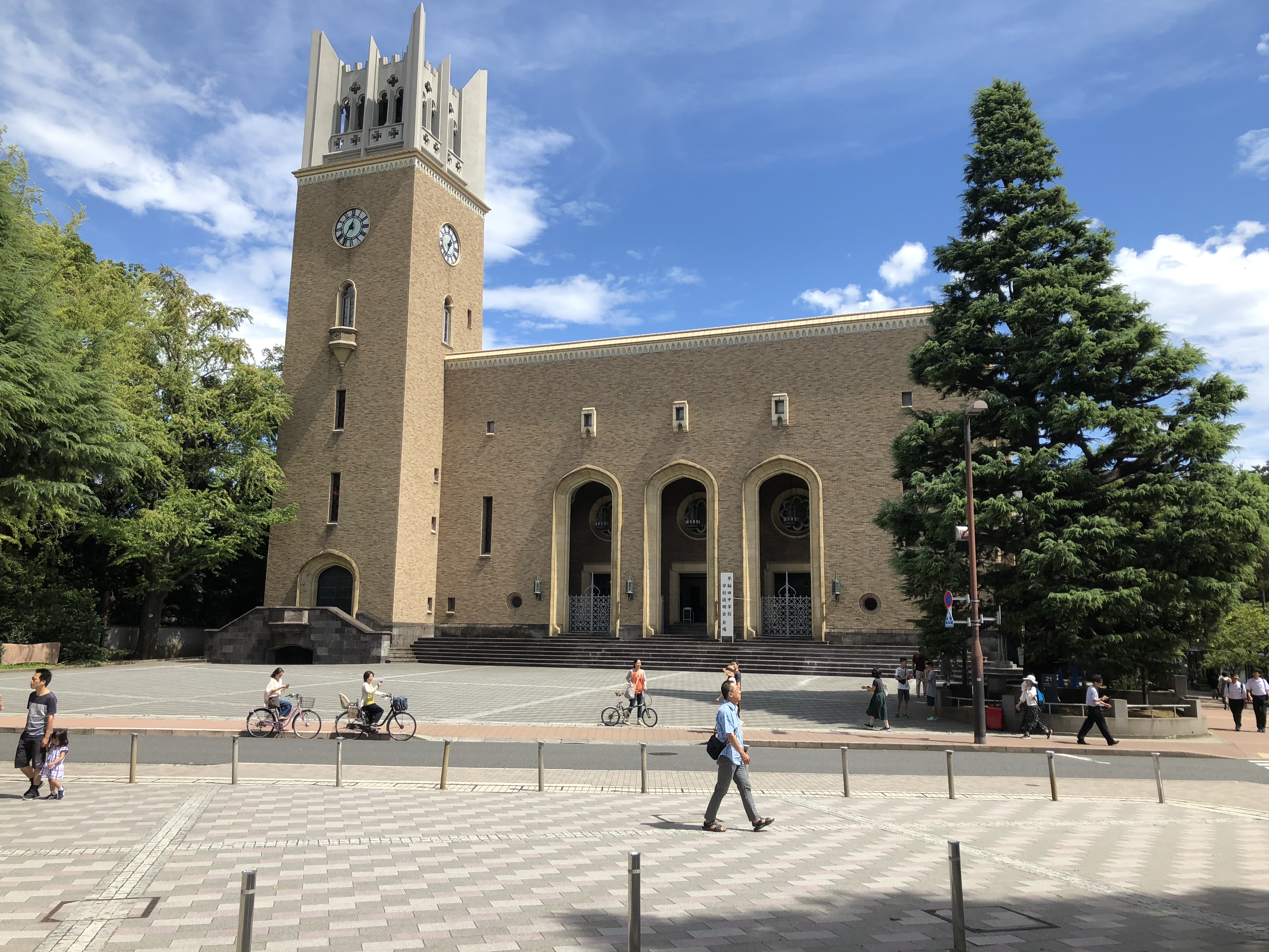 20181023_5bcde5f5dc913.jpg