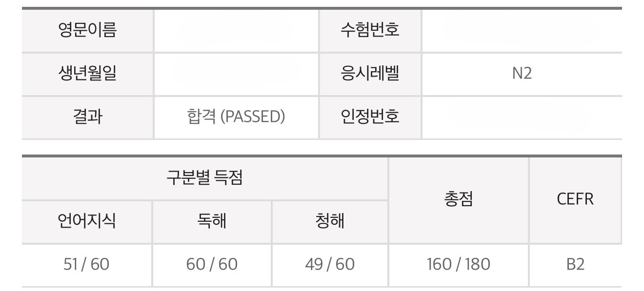 20260827_6a904a7ab453c.jpg